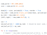 MPI course now available with Python interface