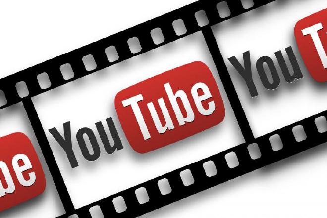 Our Youtube Channel is Live